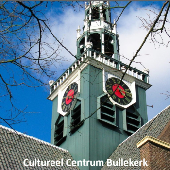 Welkom op de website van het Zaans Interkerkelijk Mannenkoor (ZIM)